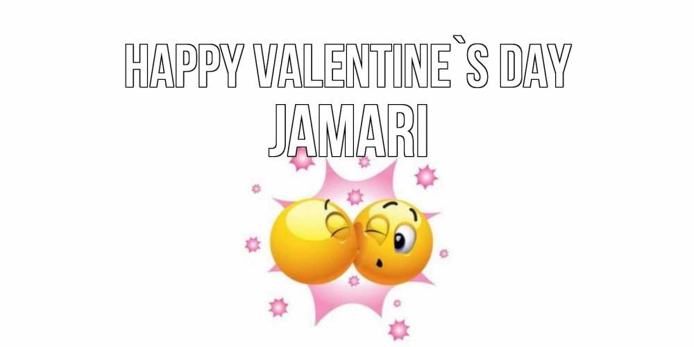 Greetings card с именем, Jamari Happy Valentine`s Day Валентинка для самой лучшей Greetings with text for free download 